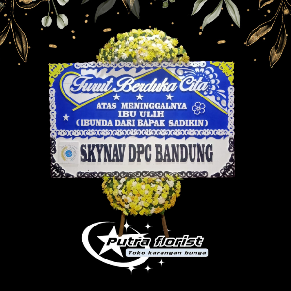 Karangan Bunga Duka Cita DC024