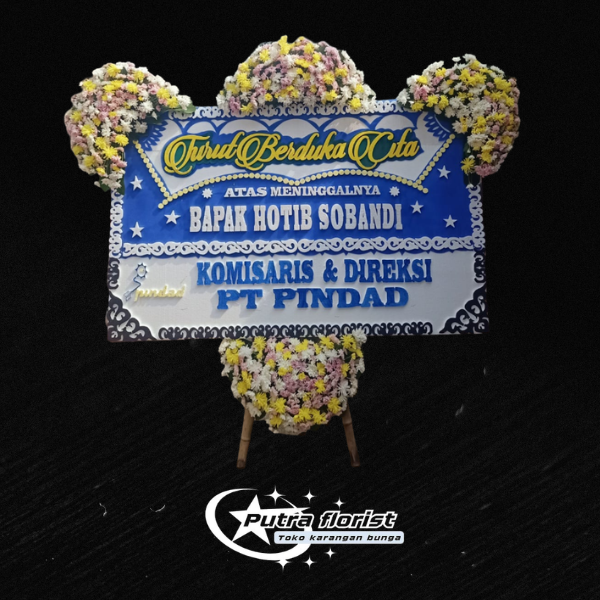 Turut Berduka Cita DC002