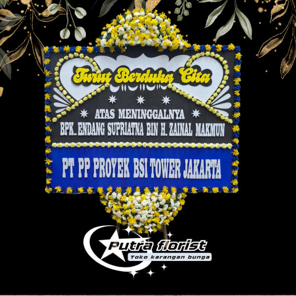 Karangan Bunga Duka Cita DC026