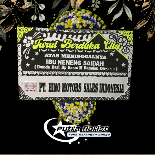 Karangan Bunga Duka Cita DC027