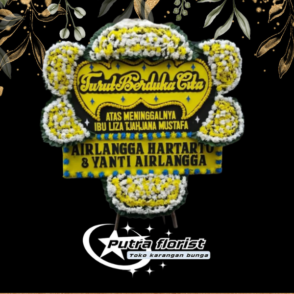 Karangan Bunga Duka Cita DC028