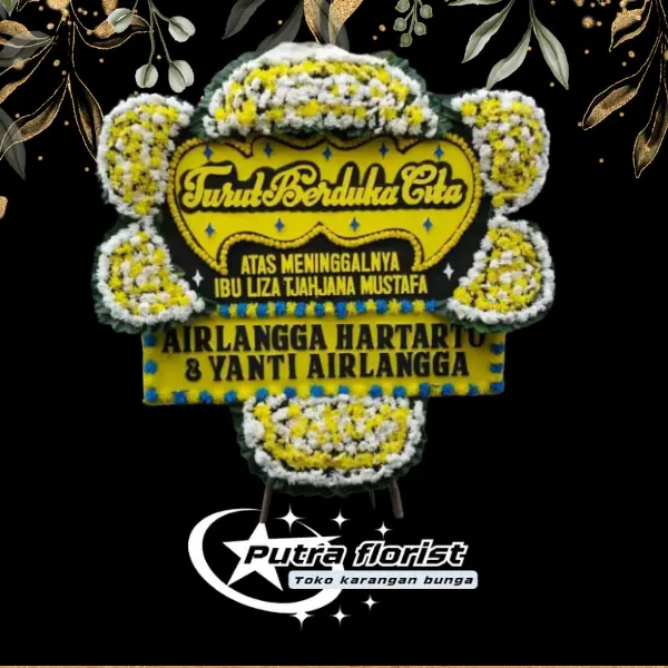 Karangan Bunga Duka Cita DC028