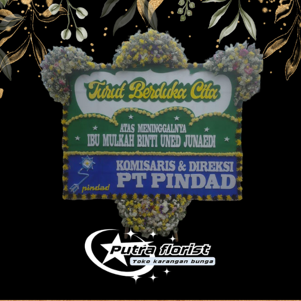 Karangan Bunga Duka Cita DC029