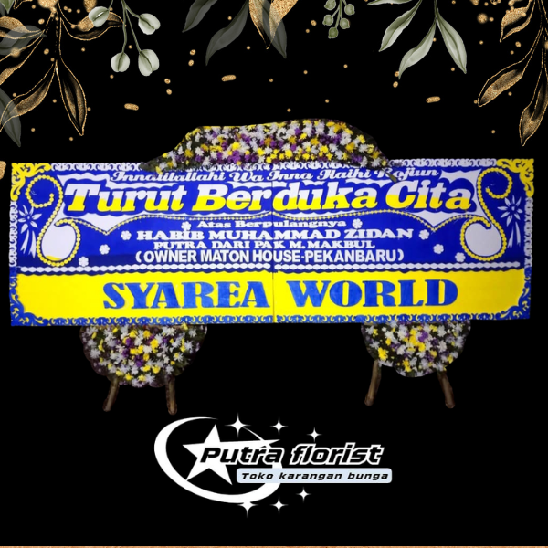 Karangan Bunga Duka Cita DC030