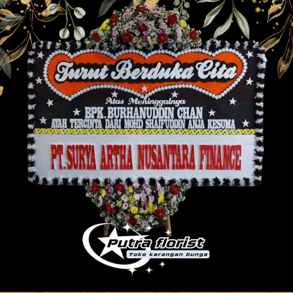 Karangan Bunga Duka Cita DC031