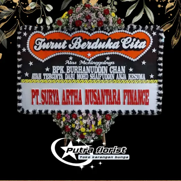 Karangan Bunga Duka Cita DC031