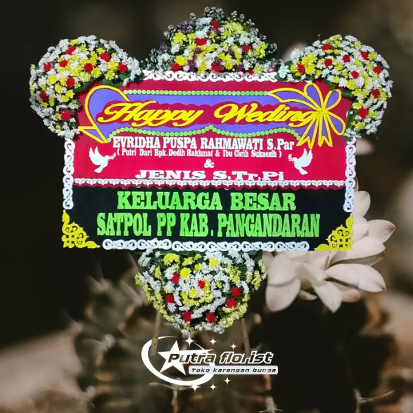 Happy Wedding HW008