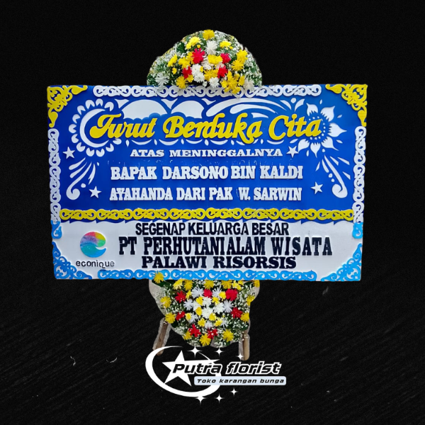 Turut Berduka CIta DC007