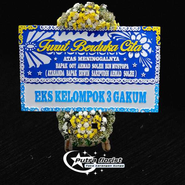 Turut Berduka CIta DC009