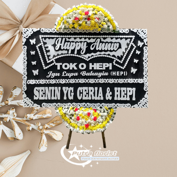 Happy Anniversary 001