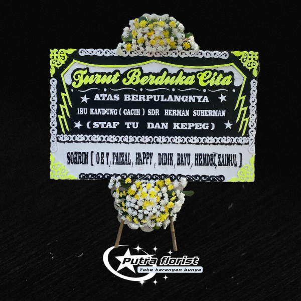 Turut Berduka Cita DC004