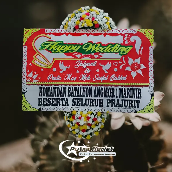 Happy Wedding HW004