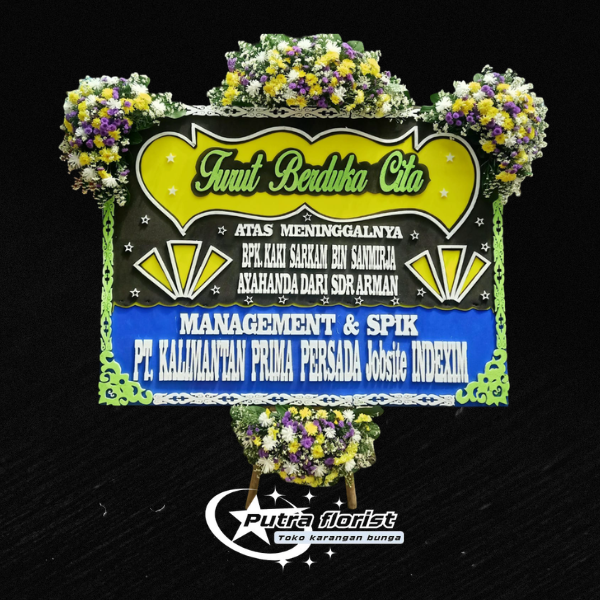 Turut Berduka Cita DC010