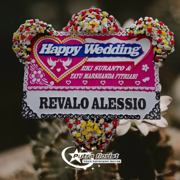 Happy Wedding HW010