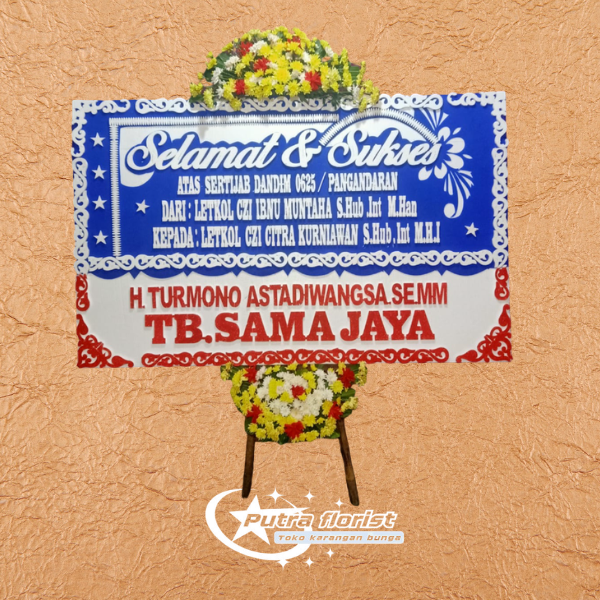 Selamat & Sukses SS001