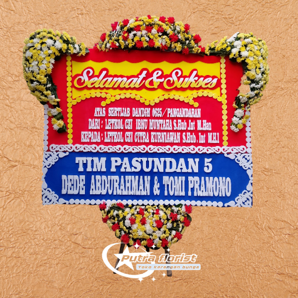 Selamat & Sukses SS003