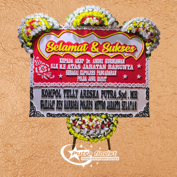 Selamat & Sukses SS005