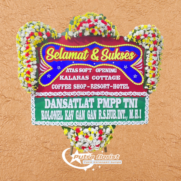 Selamat & Sukses SS006