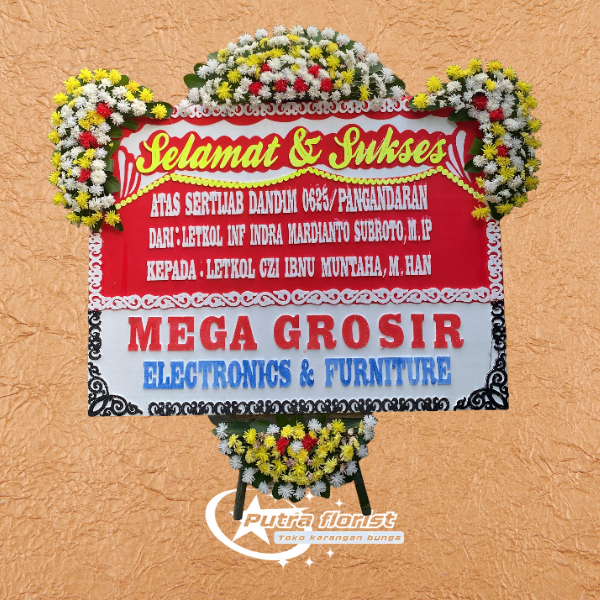 Selamat & Sukses SS007