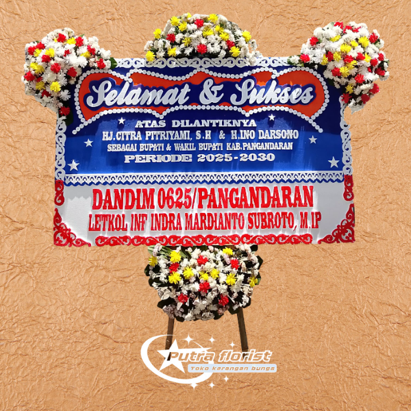 Selamat & Sukses SS008