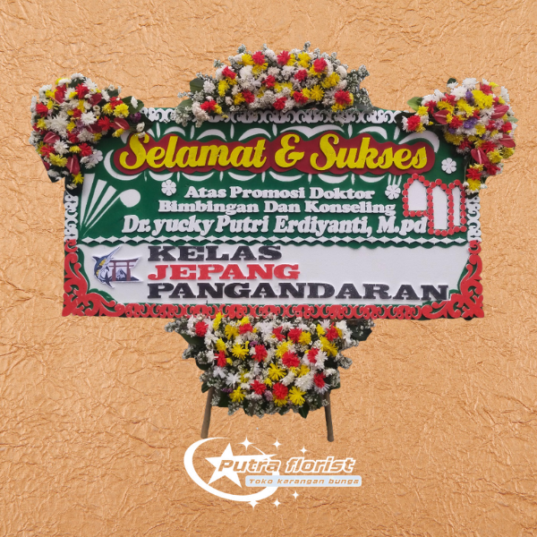 Selamat & Sukses SS009