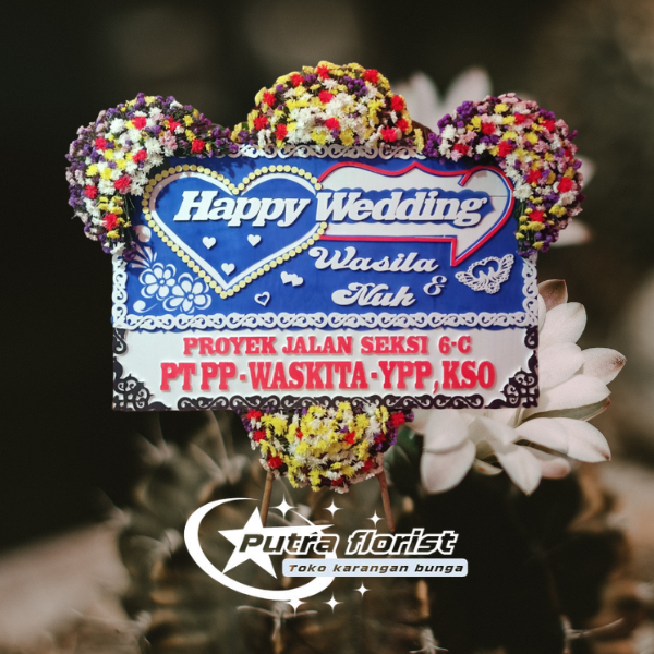Happy Wedding HW015