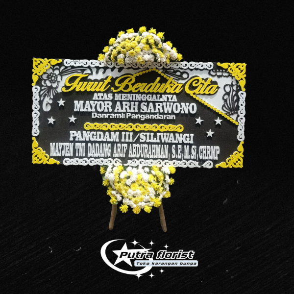 Turut Berduka Cia DC016