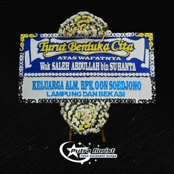 Turut Berduka Cita DC012