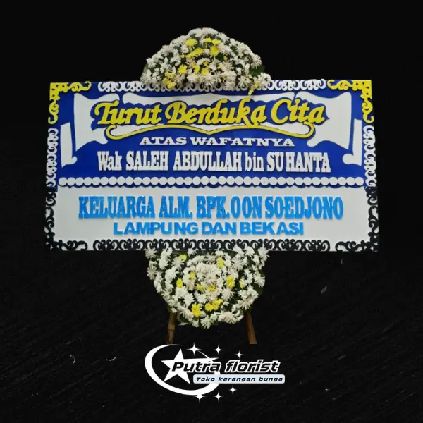 Turut Berduka Cita DC012