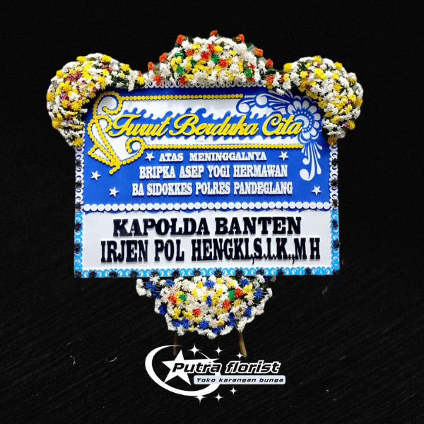 Turut Berduka Cita DC013