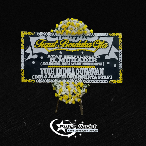 Turut Berduka Cita DC014