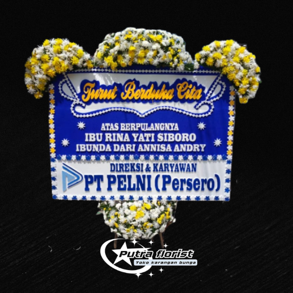 Turut Berduka Cita DC017