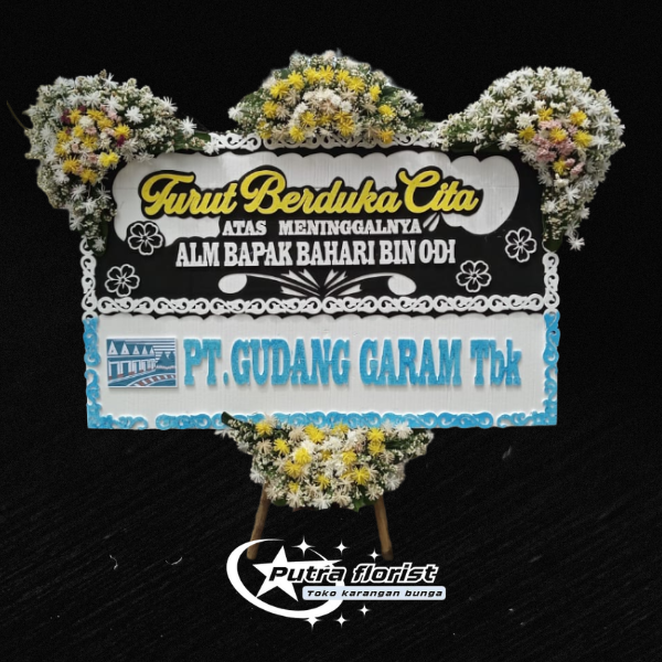 Turut Berduka Cita DC018