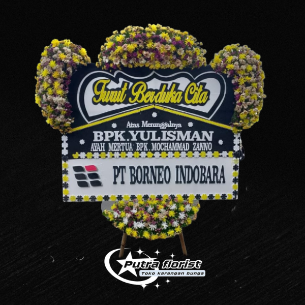 Turut Berduka Cita DC020