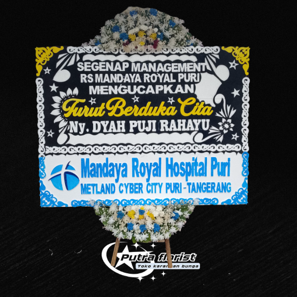 Turut Berduka Cita DC021