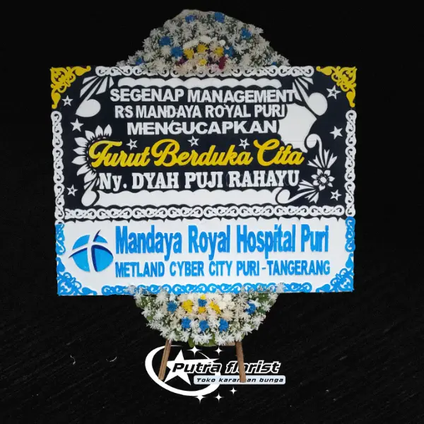Turut Berduka Cita DC021